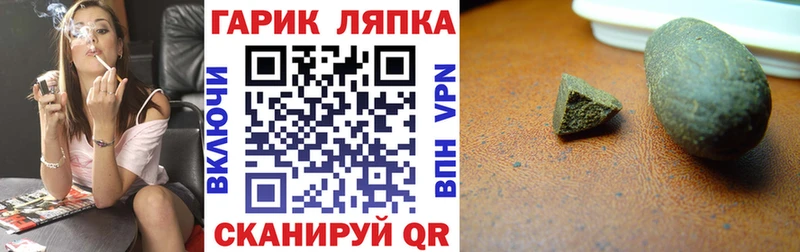 Купить Канабис  COCAIN  Альфа ПВП  Мефедрон  ГАШИШ  Елабуга