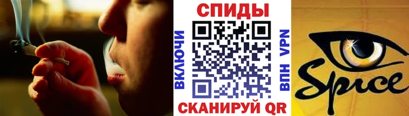 БУТИРАТ буратино  Купить  Елабуга 