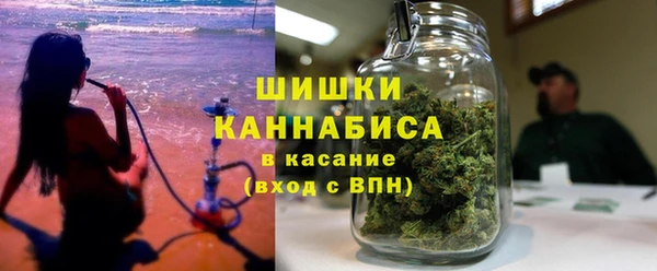 первитин Костерёво