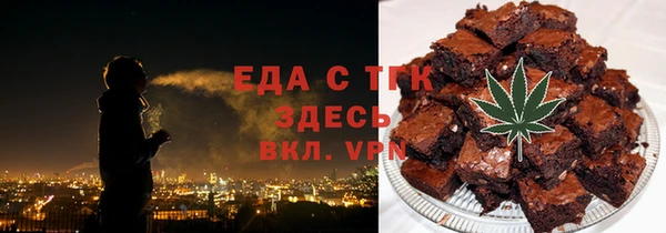 дистиллят марихуана Козельск