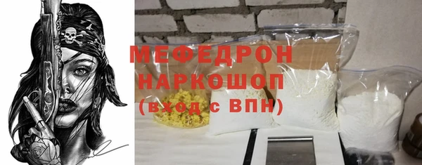 хмурый Кодинск