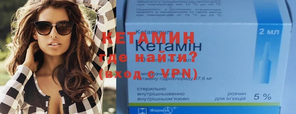 дистиллят марихуана Козельск