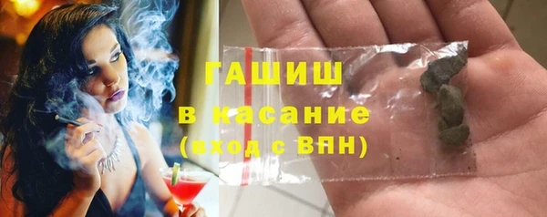дистиллят марихуана Козельск