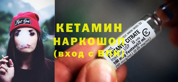 хмурый Кодинск