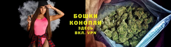 кокаин перу Козловка