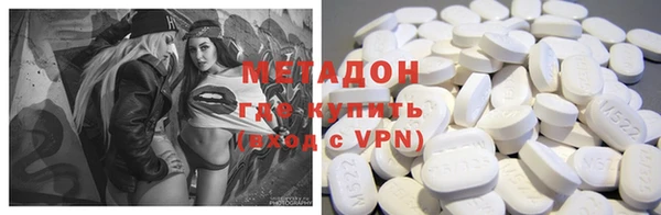 кокаин перу Козловка