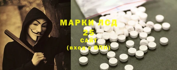 кокаин перу Козловка