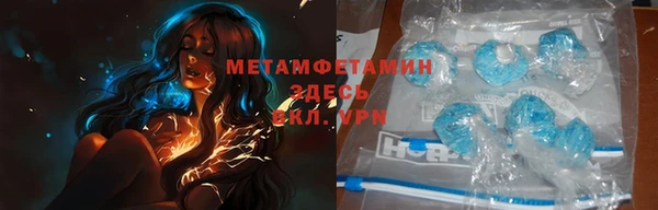 дистиллят марихуана Козельск
