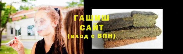дистиллят марихуана Козельск