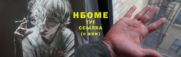 дистиллят марихуана Козельск