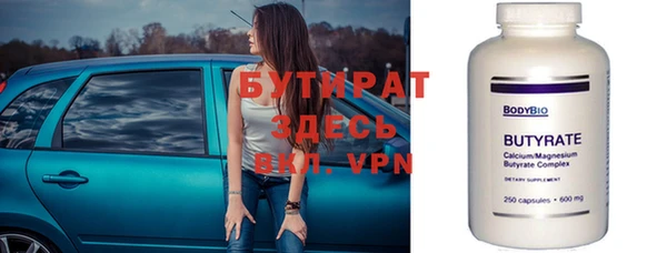 хмурый Кодинск