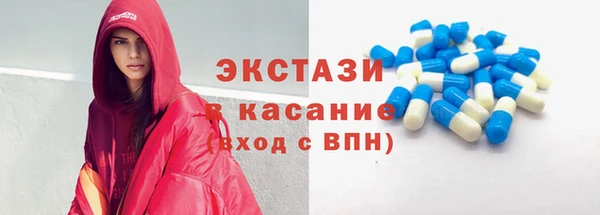 хмурый Кодинск