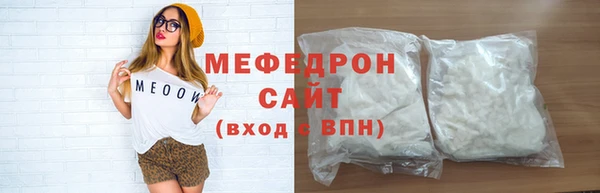 мдма Коряжма