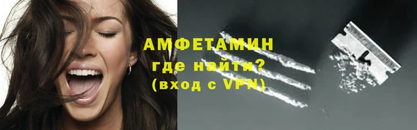 хмурый Кодинск