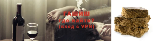 кокаин перу Козловка