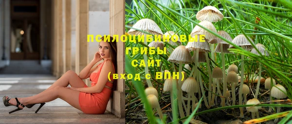 дистиллят марихуана Козельск