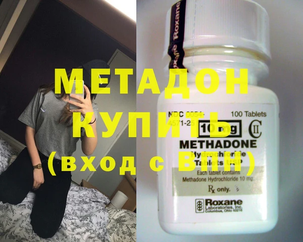 кокаин перу Козловка