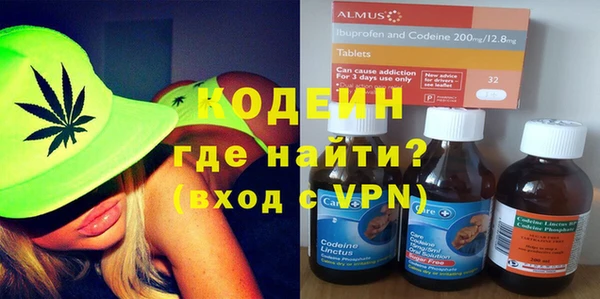 кокаин перу Козловка