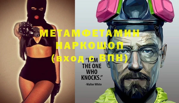 хмурый Кодинск