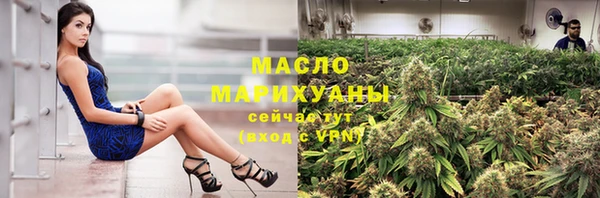 хмурый Кодинск