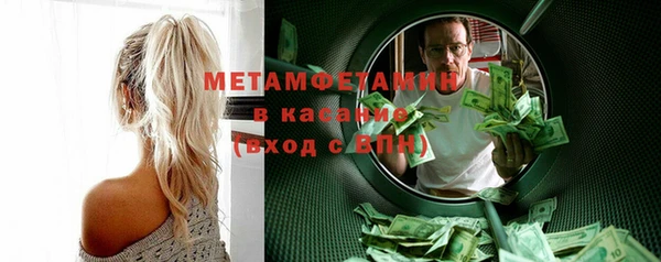 дистиллят марихуана Козельск