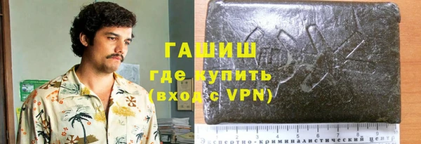хмурый Кодинск