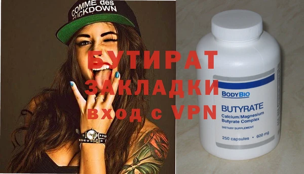 кокаин перу Козловка