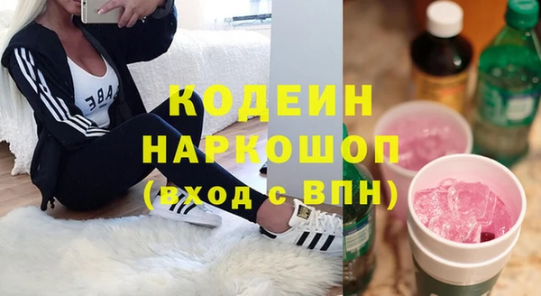 дистиллят марихуана Козельск