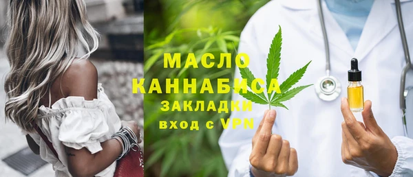 дистиллят марихуана Козельск
