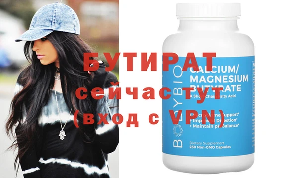кокаин перу Козловка